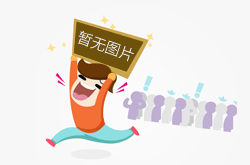 7000名南普陀义工助力爱心厦门志愿服务